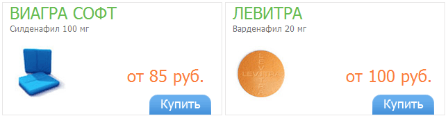 фужуньбао цена