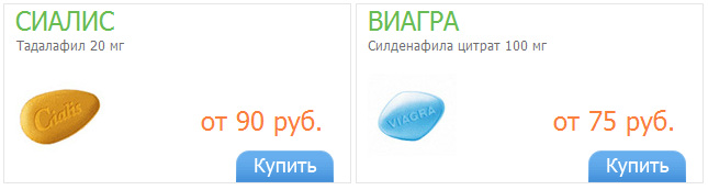 фужуньбао цена